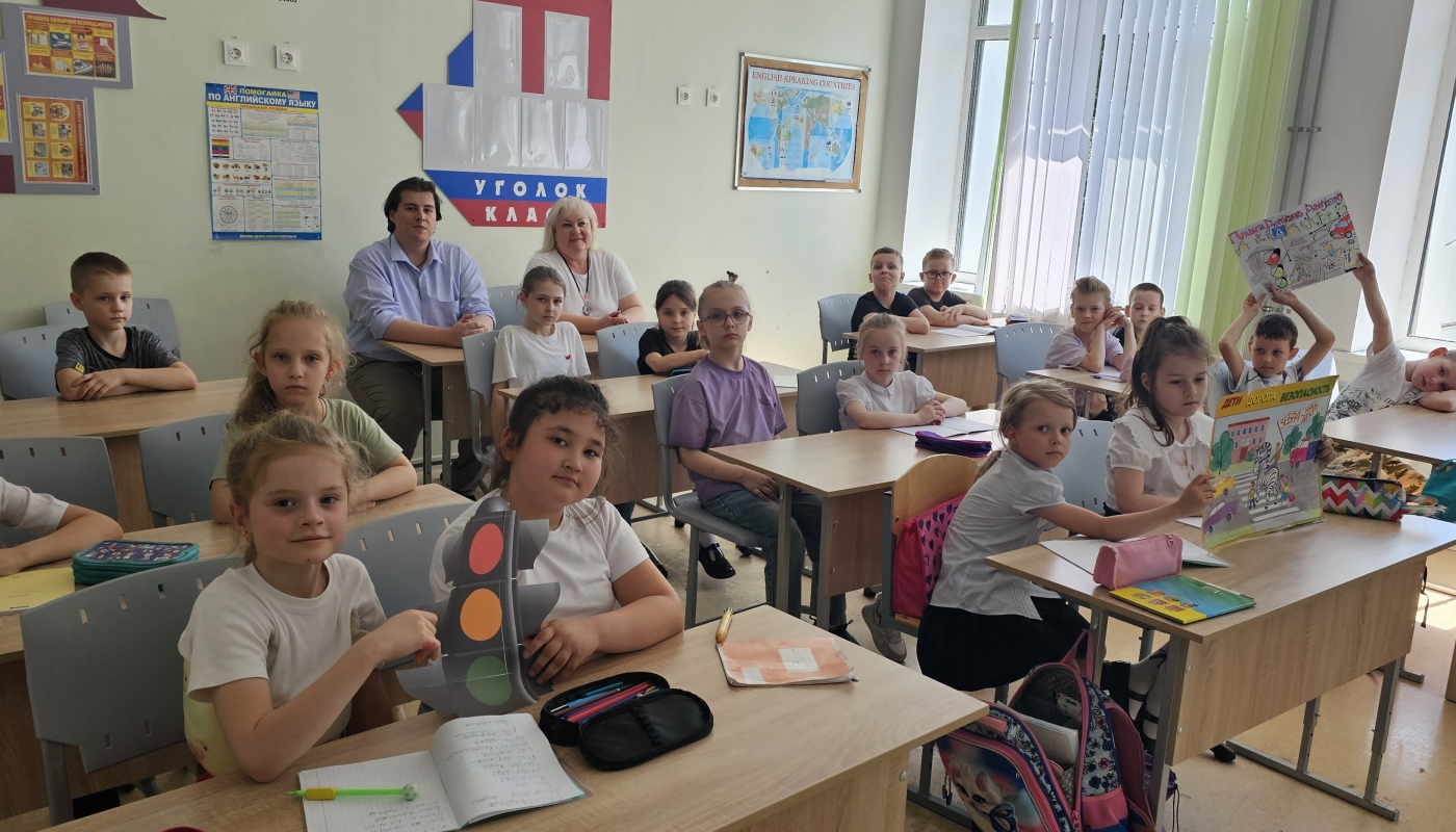Школа пешеходных наук